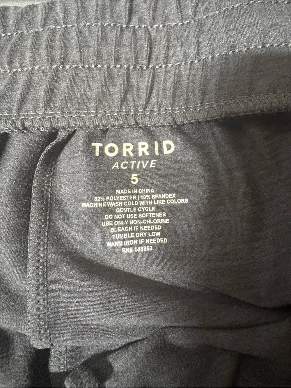 torrid Heathered Black Athletic Drawstring Shorts